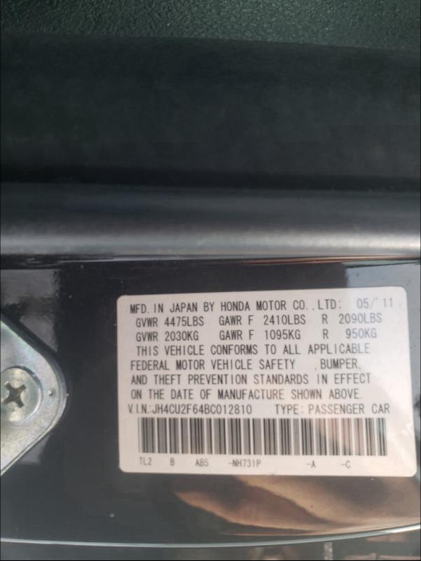 2011 ACURA TSX JH4CU2F64BC012810