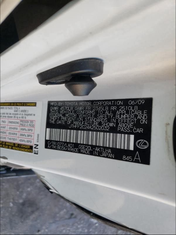 2010 LEXUS IS 250 JTHFF2C24A2502032