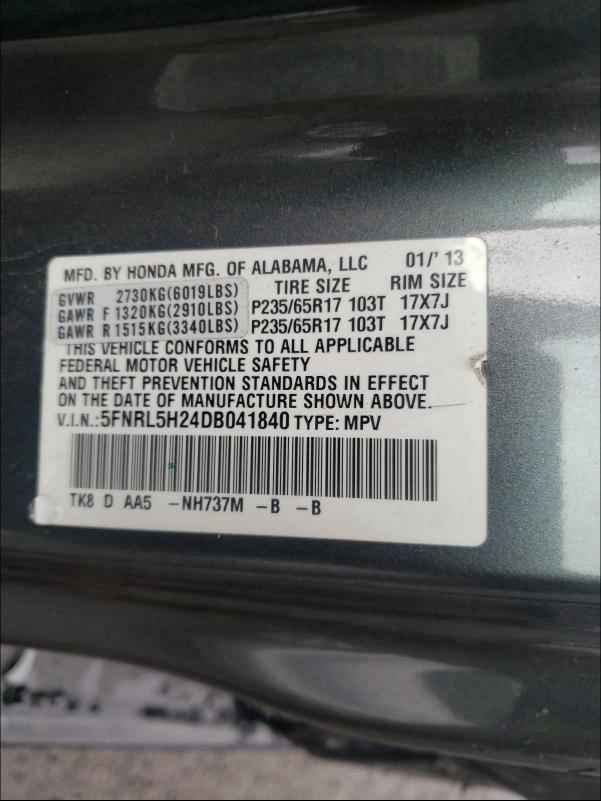 2013 HONDA ODYSSEY LX 5FNRL5H24DB041840