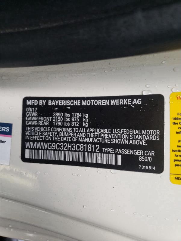 2017 MINI COOPER S WMWWG9C32H3C81812