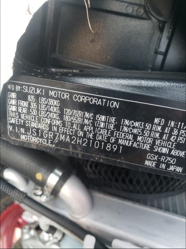2017 SUZUKI GSX-R750 JS1GR7MA2H2101891