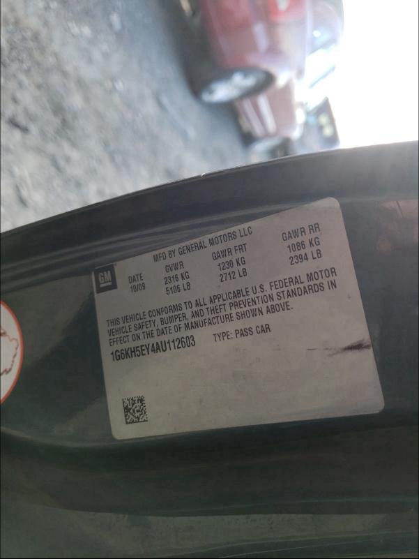 2010 CADILLAC DTS PREMIU 1G6KH5EY4AU112603