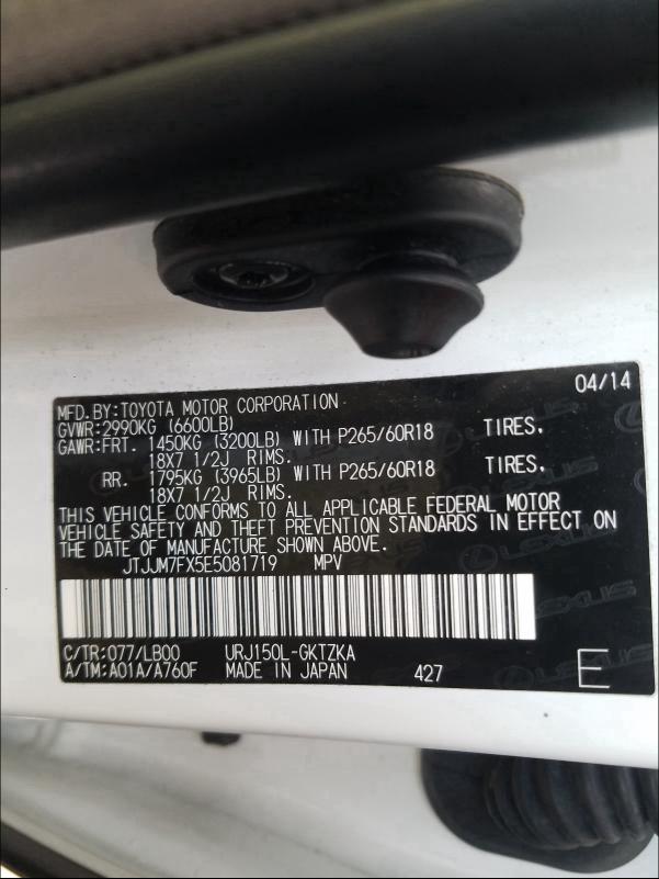 2014 LEXUS GX 460 PRE JTJJM7FX5E5081719