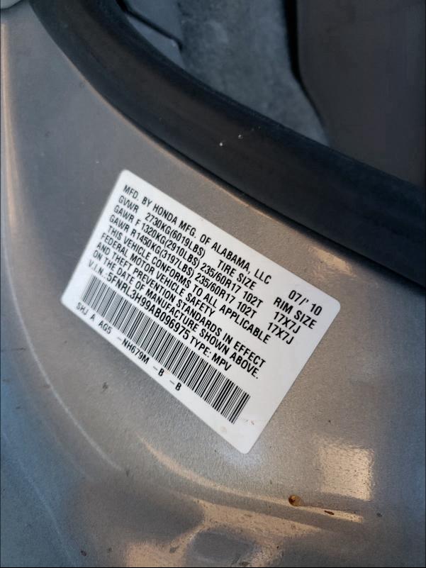 2010 HONDA ODYSSEY TO 5FNRL3H99AB096975