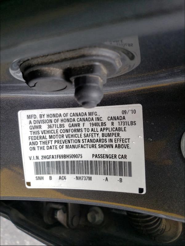 2011 HONDA CIVIC LX-S 2HGFA1F69BH509075