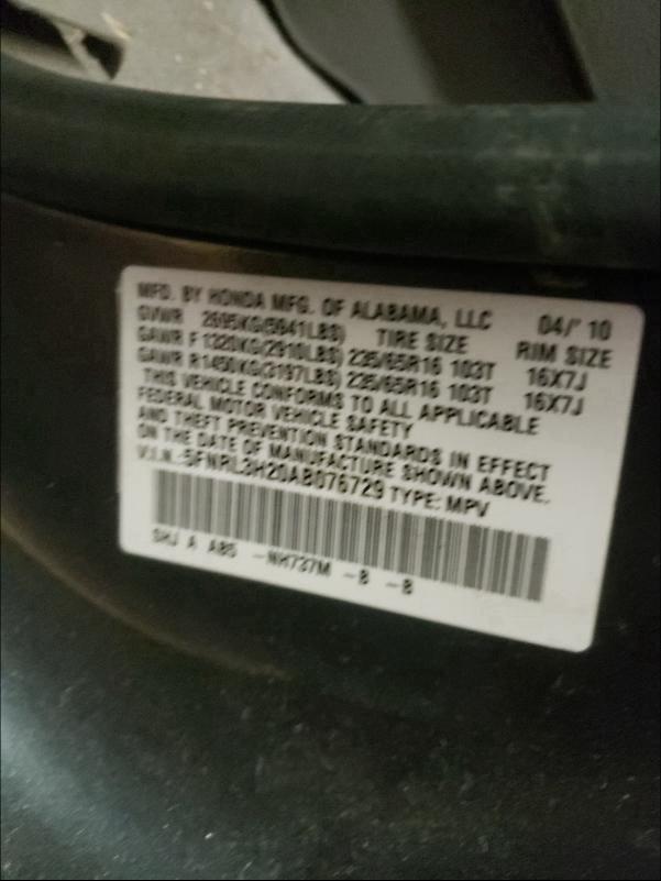 2010 HONDA ODYSSEY LX 5FNRL3H20AB076729