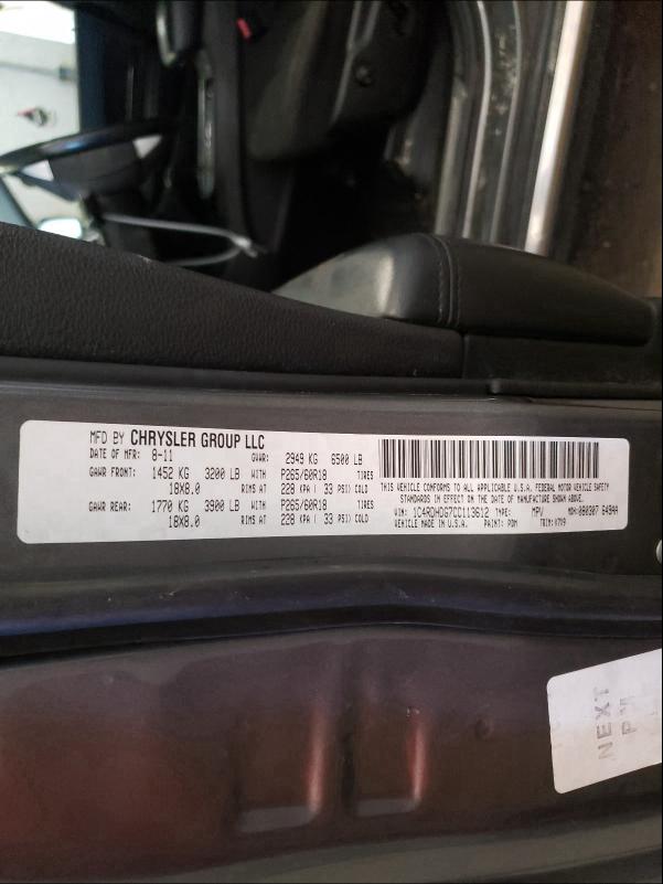 2012 DODGE DURANGO CR 1C4RDHDG7CC113612