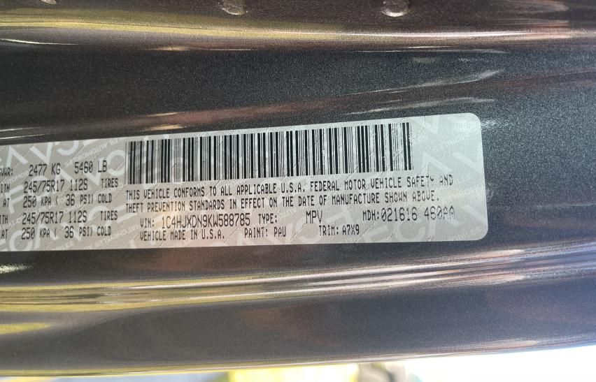 2019 JEEP WRANGLER U 1C4HJXDN9KW588785