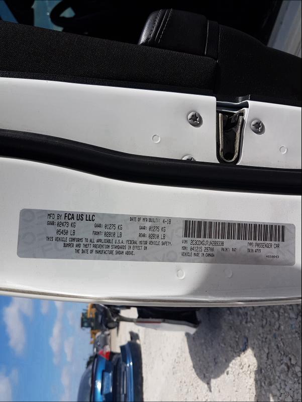 Фото: 2C3CDXGJ7JH289338 - 10