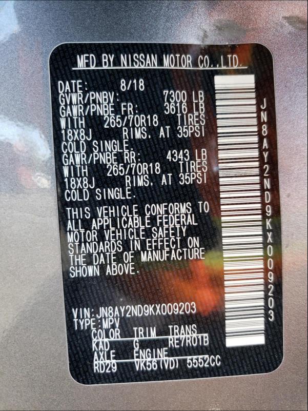 2019 NISSAN ARMADA SV JN8AY2ND9KX009203