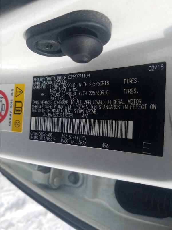 2018 LEXUS NX 300 BAS JTJBARBZXJ2170391