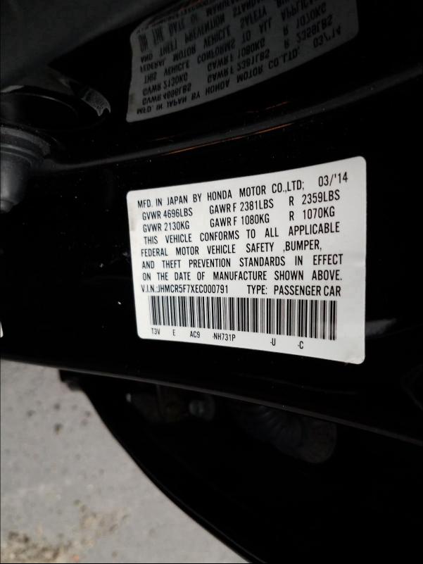 2014 HONDA ACCORD PLU JHMCR5F7XEC000791