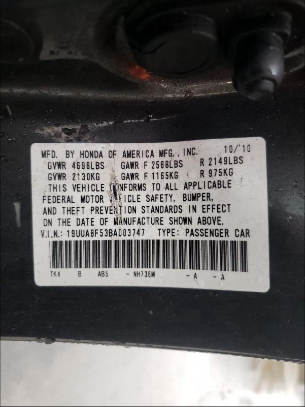 2011 ACURA TL 19UUA8F53BA003747