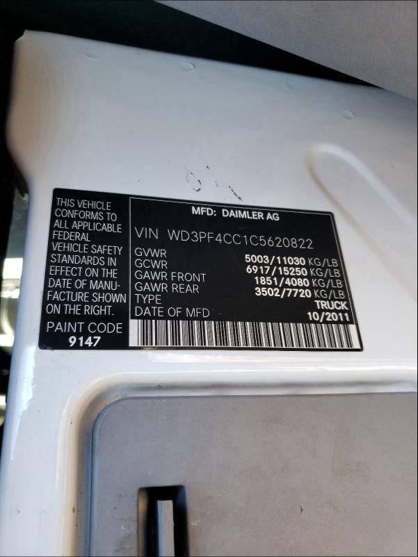 2012 MERCEDES-BENZ SPRINTER 3 WD3PF4CC1C5620822