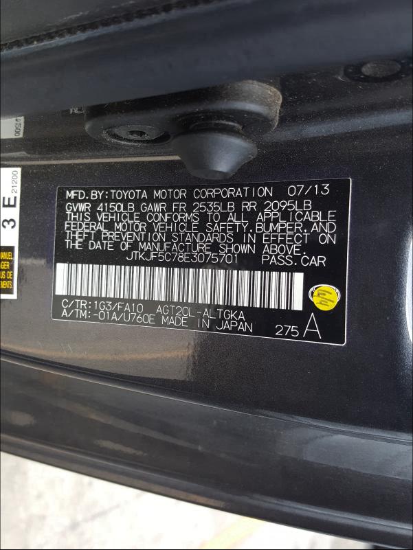 2014 TOYOTA SCION TC JTKJF5C78E3075701