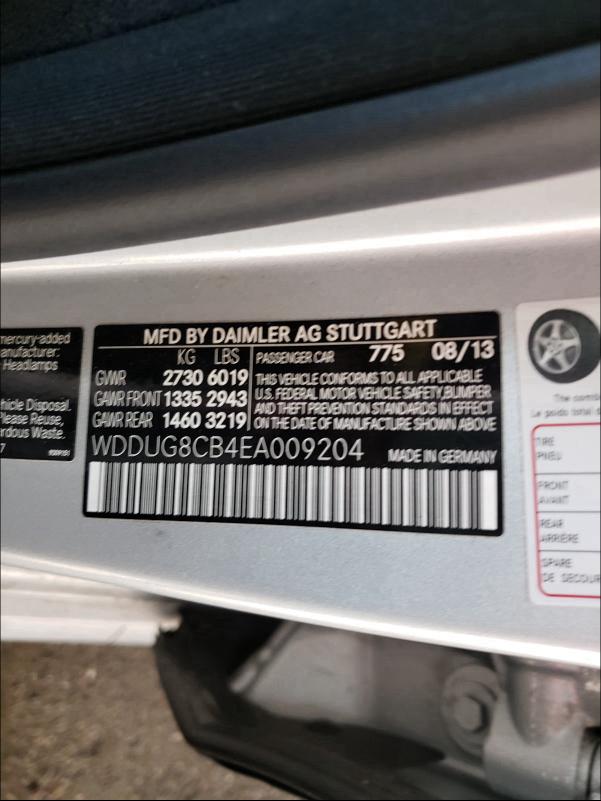 2014 MERCEDES-BENZ S 550 - WDDUG8CB4EA009204