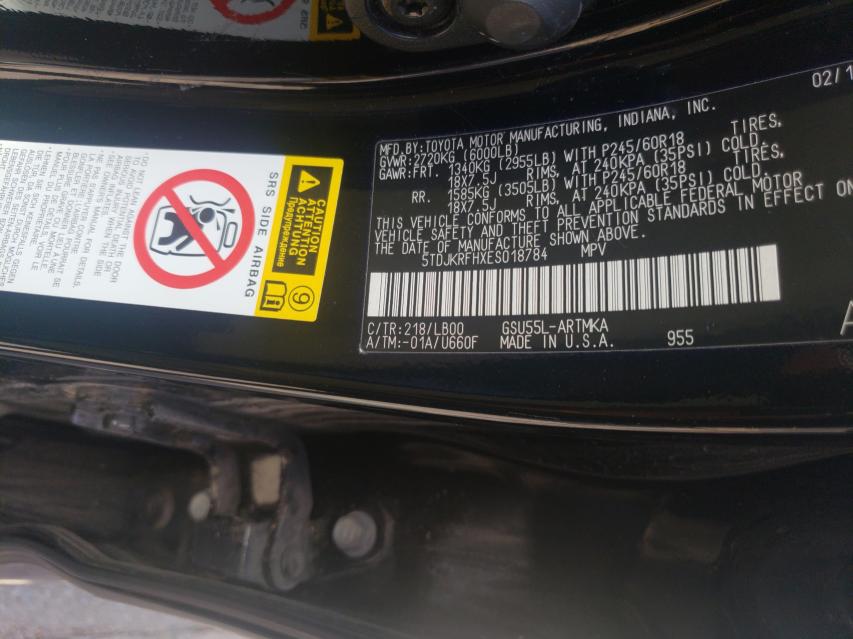 5TDJKRFHXES018784 2014 Toyota Highlander 3.5L