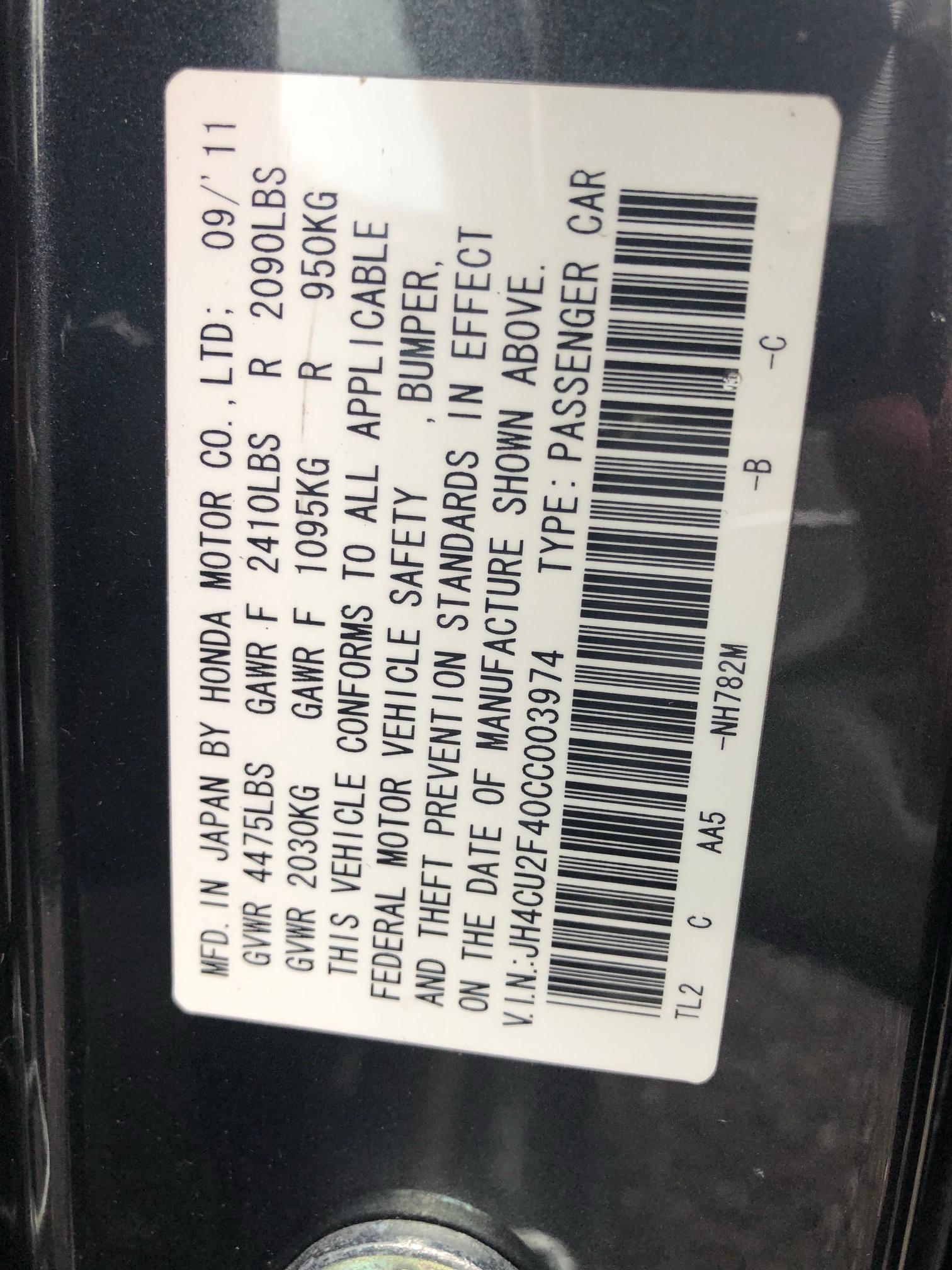 2012 ACURA TSX JH4CU2F40CC003974