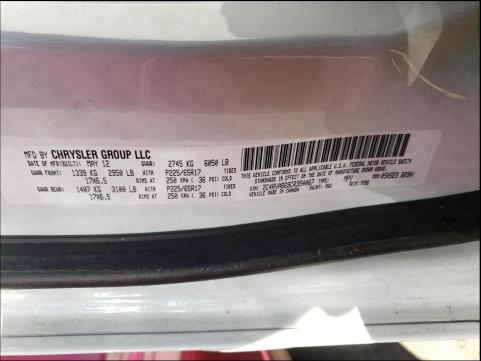 2012 VOLKSWAGEN ROUTAN SE 2C4RVABG9CR354067