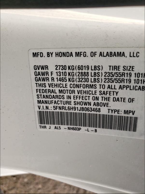 2018 HONDA ODYSSEY EL 5FNRL6H91JB063468