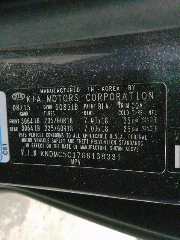 2016 KIA SEDONA EX KNDMC5C17G6138331