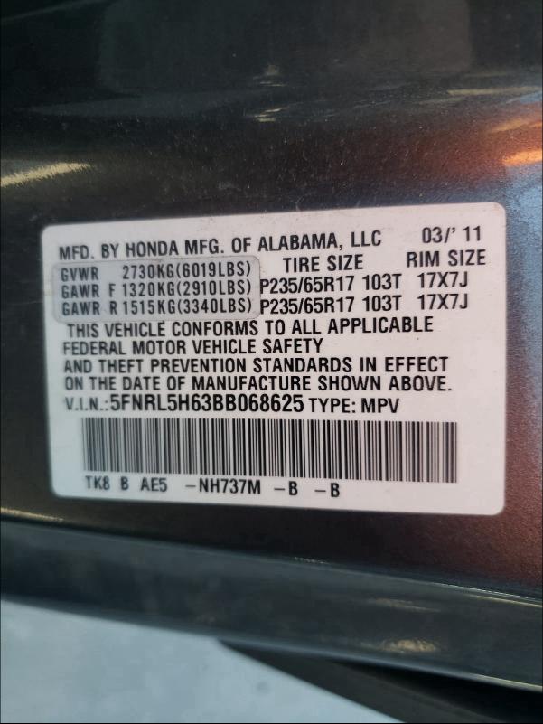 2011 HONDA ODYSSEY EX 5FNRL5H63BB068625