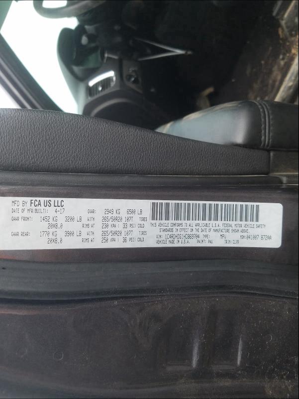 2017 DODGE DURANGO GT 1C4RDHDG1HC869704