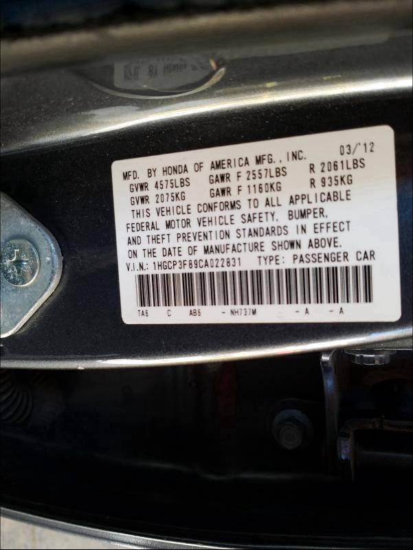 2012 HONDA ACCORD EXL 1HGCP3F89CA022831