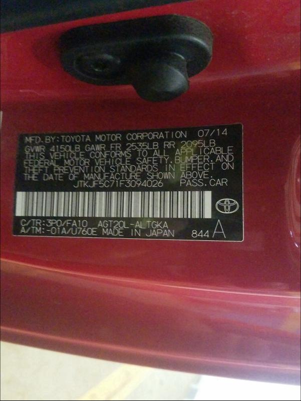 2015 TOYOTA SCION TC JTKJF5C71F3094026