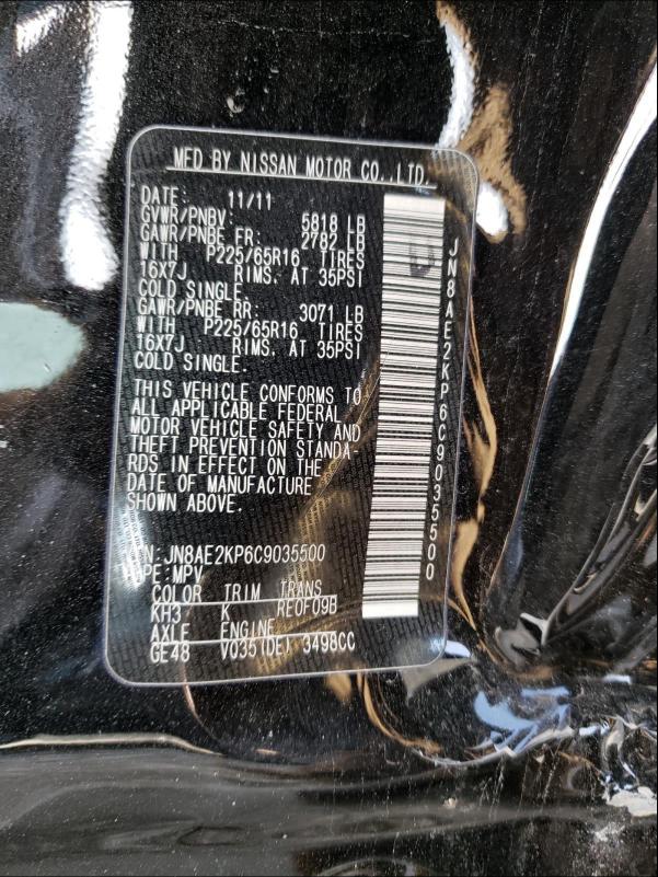 2012 NISSAN QUEST S JN8AE2KP6C9035500
