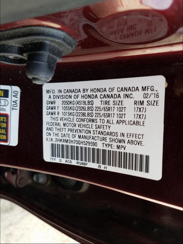 2016 HONDA CR-V 2HKRM3H70GH529590