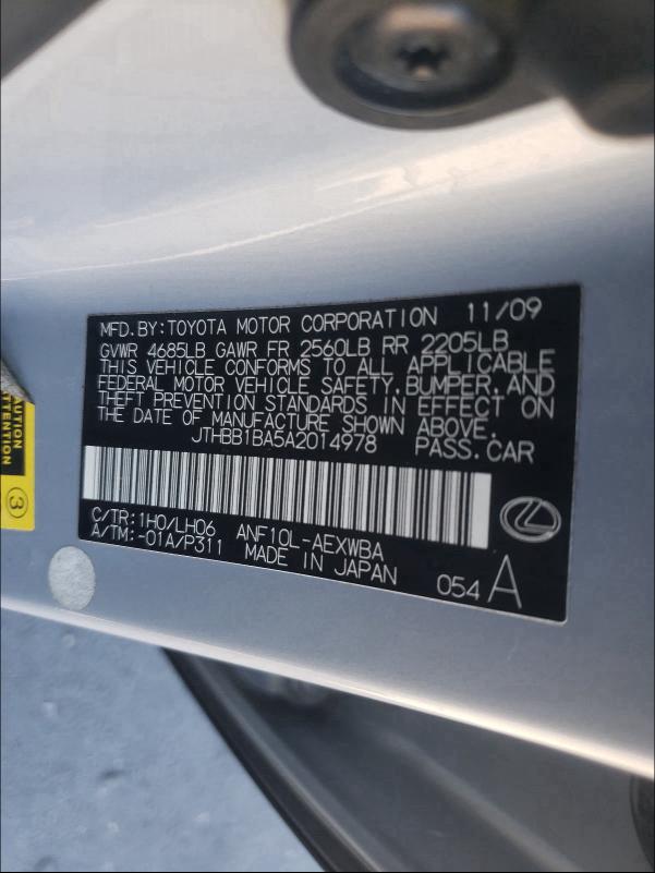 2010 LEXUS HS 250H JTHBB1BA5A2014978