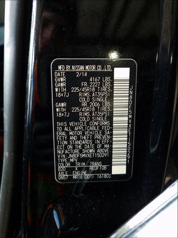 2014 NISSAN JUKE NISMO JN8DF5MVXET150291