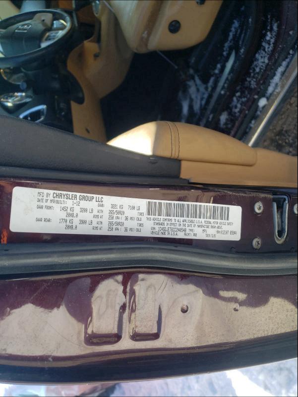 2012 DODGE DURANGO CI 1C4SDJET6CC240548