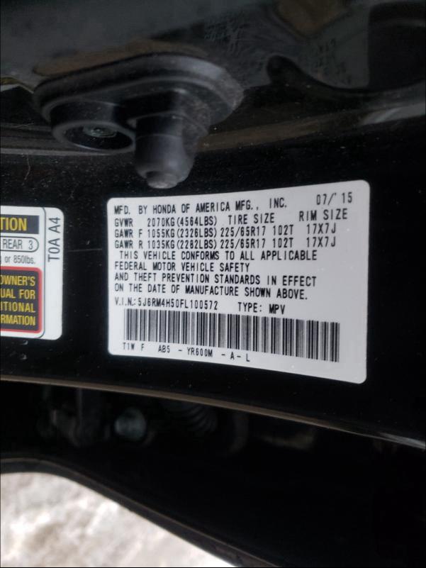 2015 HONDA CR-V EX 5J6RM4H50FL100572