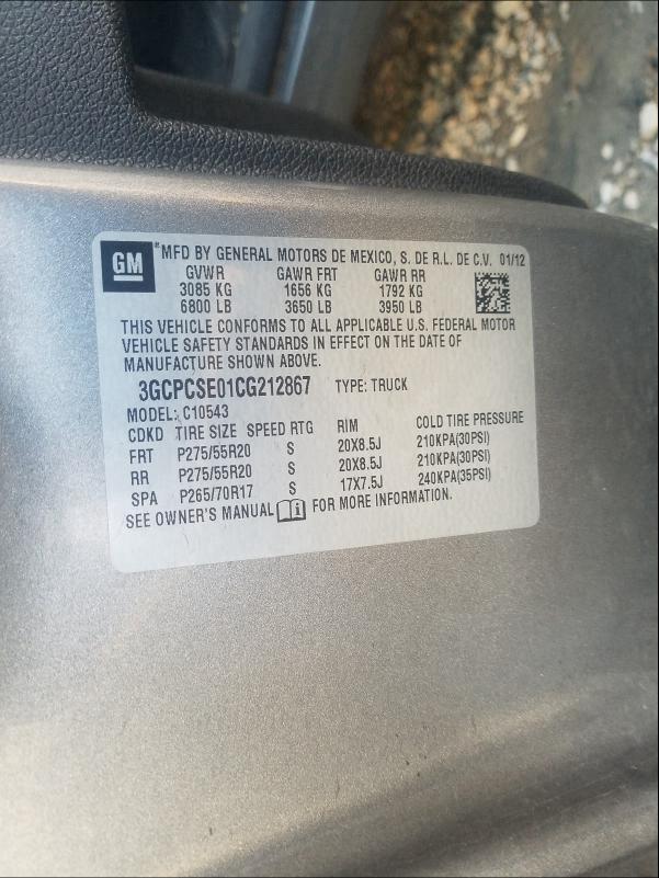 2012 CHEVROLET SILVERADO - 3GCPCSE01CG212867