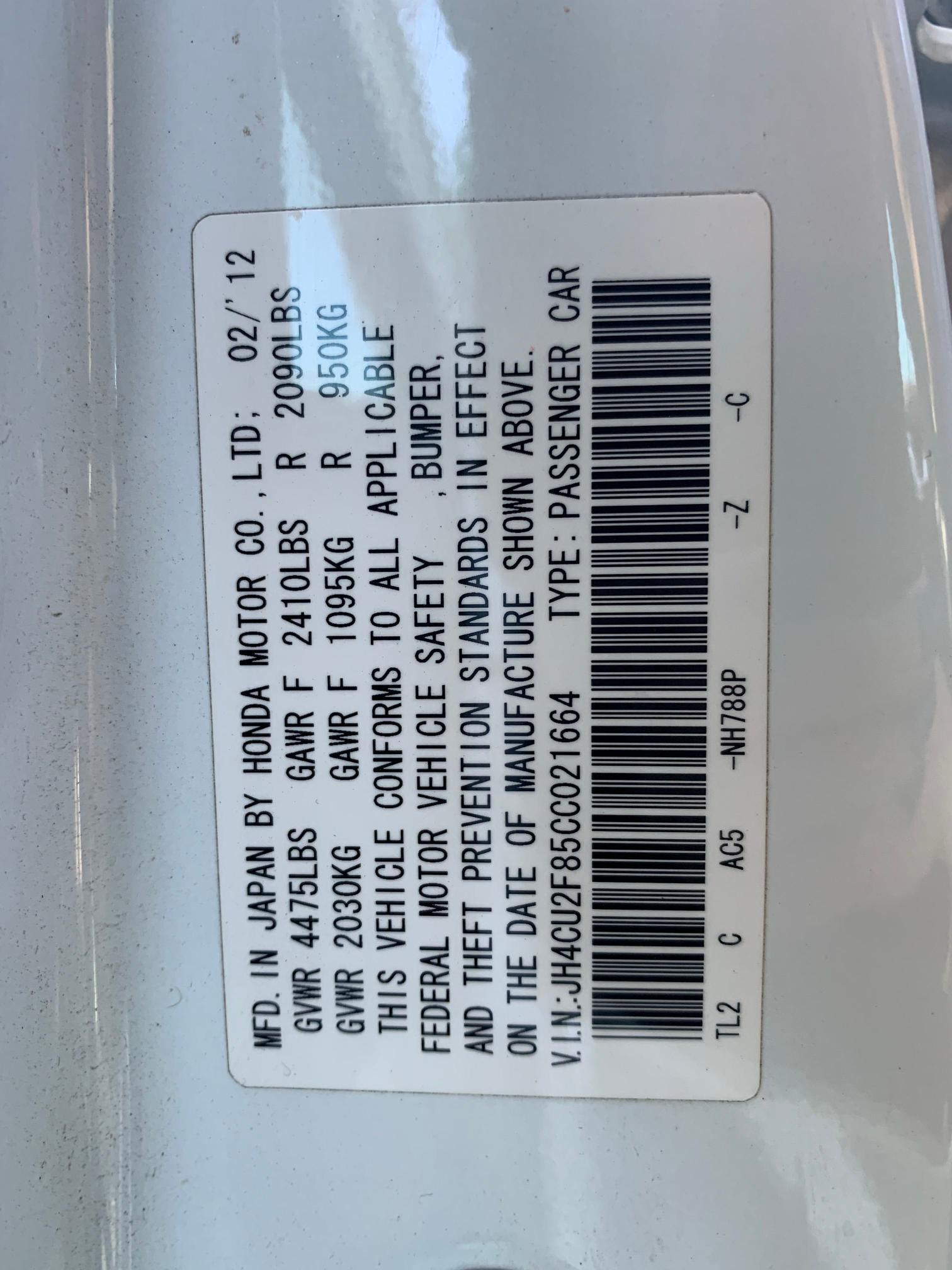 2012 ACURA TSX SE - JH4CU2F85CC021664