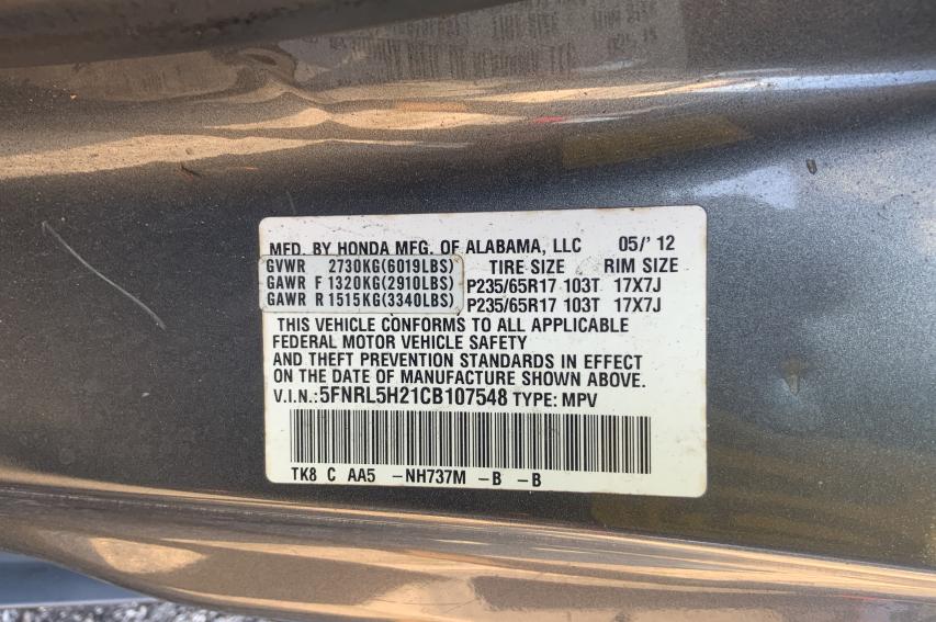 2012 HONDA ODYSSEY LX 5FNRL5H21CB107548