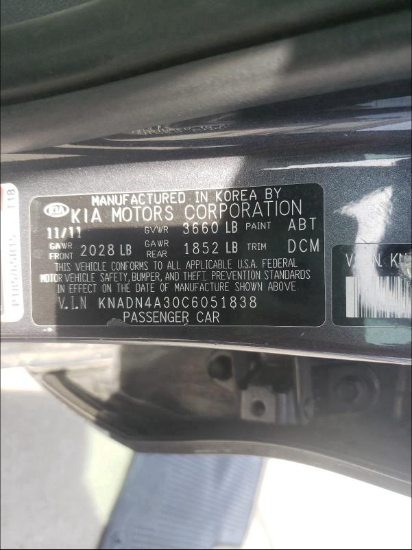 2012 KIA RIO EX KNADN4A30C6051838