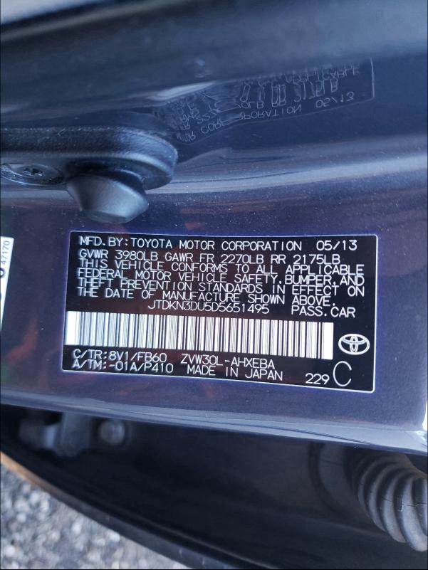 2013 TOYOTA PRIUS - JTDKN3DU5D5651495