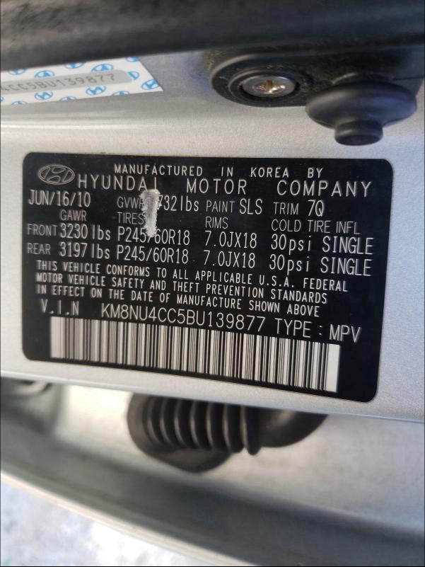2011 HYUNDAI VERACRUZ G KM8NU4CC5BU139877