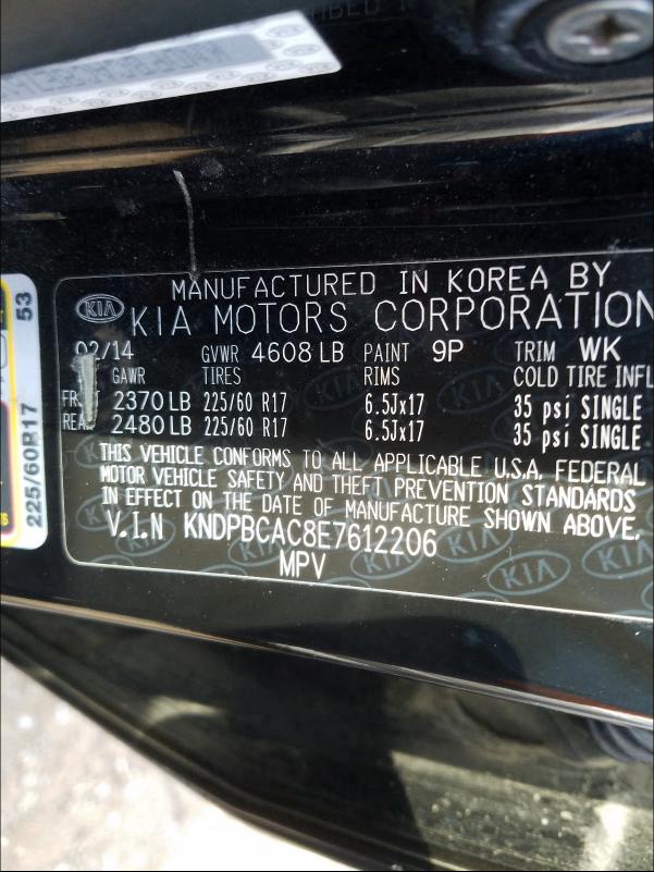 2014 KIA SPORTAGE L - KNDPBCAC8E7612206
