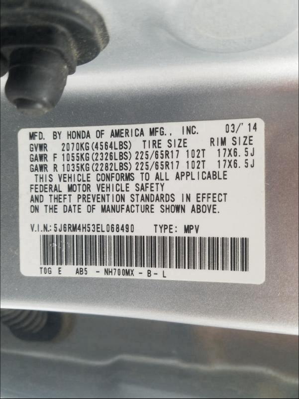 2014 HONDA CR-V 5J6RM4H53EL068490