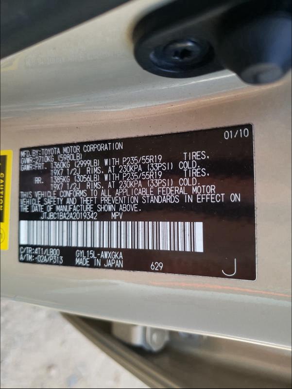 2010 LEXUS RX 450 JTJBC1BA2A2019342