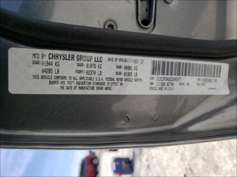 2013 DODGE DART SXT 1C3CDFBA2DD205977
