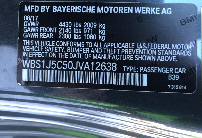 2018 BMW M2 WBS1J5C50JVA12638