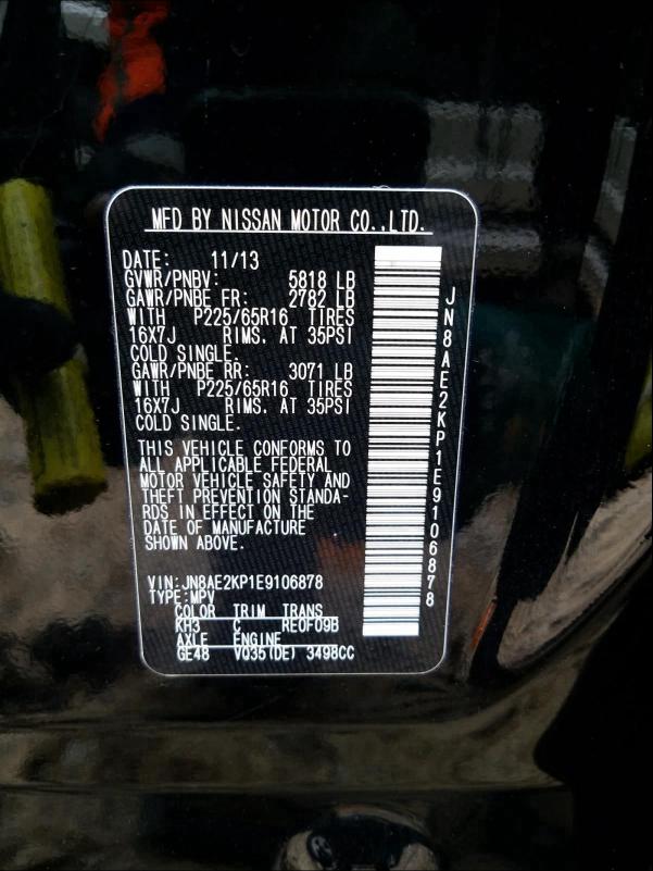 2014 NISSAN QUEST S JN8AE2KP1E9106878