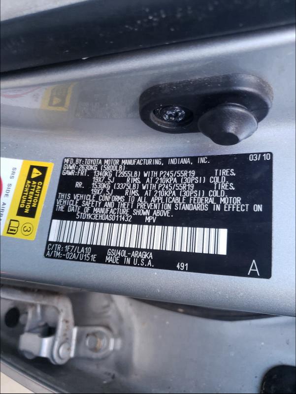 2010 TOYOTA HIGHLANDER 5TDYK3EH0AS011432