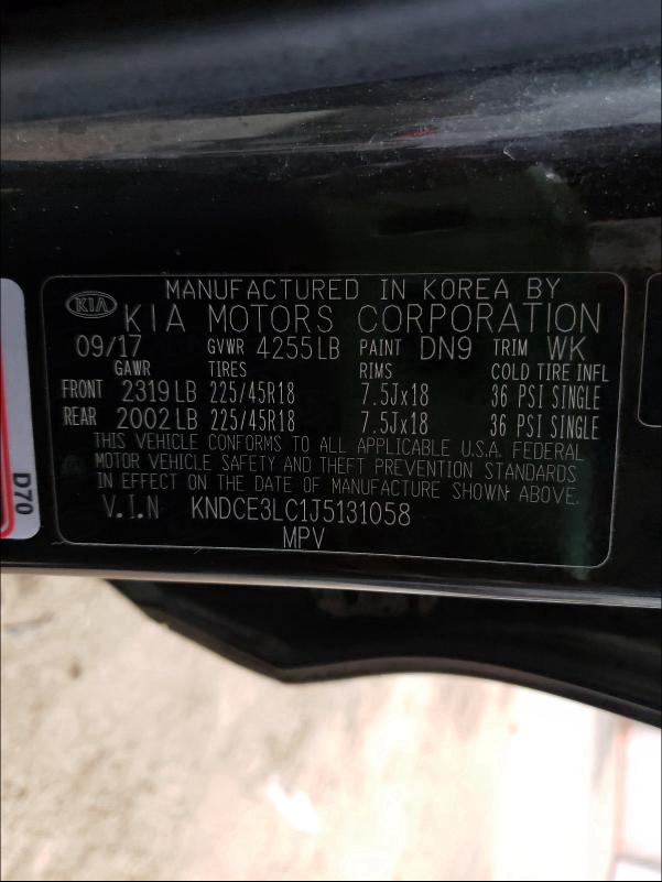 2018 KIA NIRO TOURI KNDCE3LC1J5131058