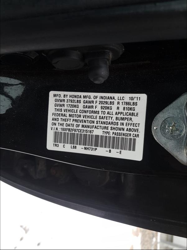 2012 HONDA CIVIC EXL 19XFB2F97CE315167